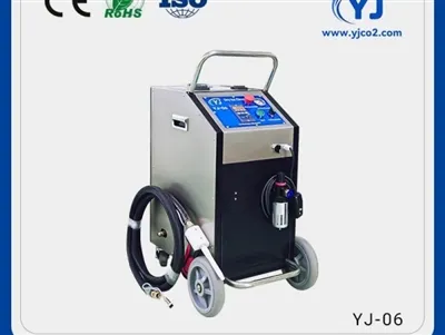 ¿Cuánto costará la limpieza con hielo seco en 2026?