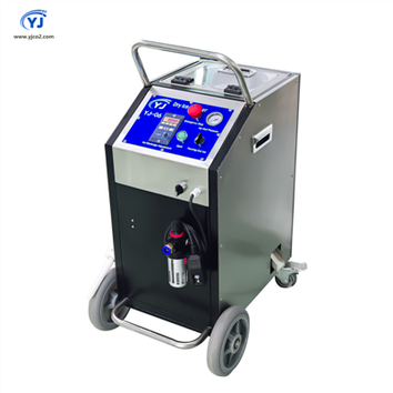 Máquina de limpieza de hielo seco para moldes