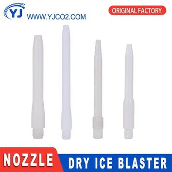 Boquilla de limpieza de hielo seco